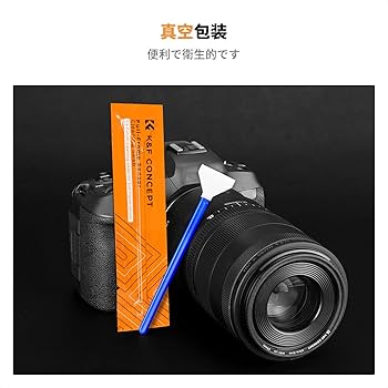 Amazon | K&F CONCEPT センサークリーニング フルサイズセンサー